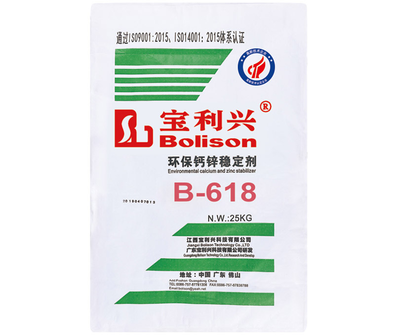 Estabilizador de calcio y zinc ecológicoB-618